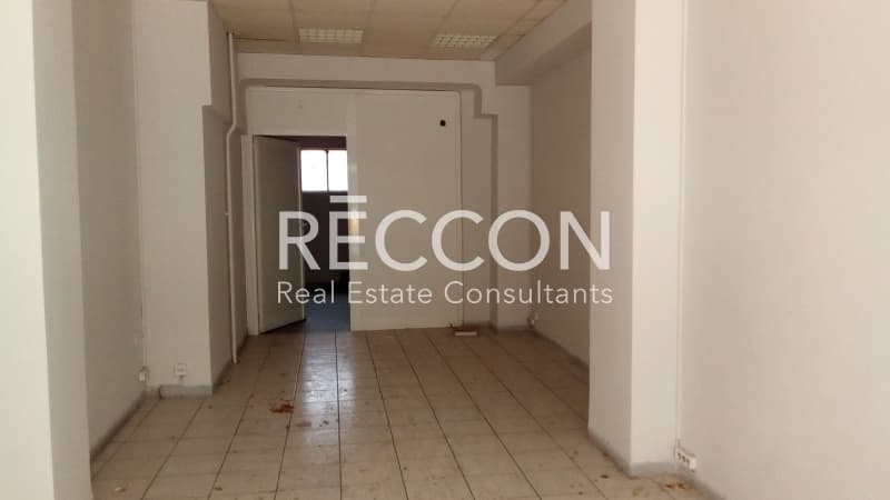 Retail Store in Politechneio, Exarchia - Neapoli — Photo 1 of 8