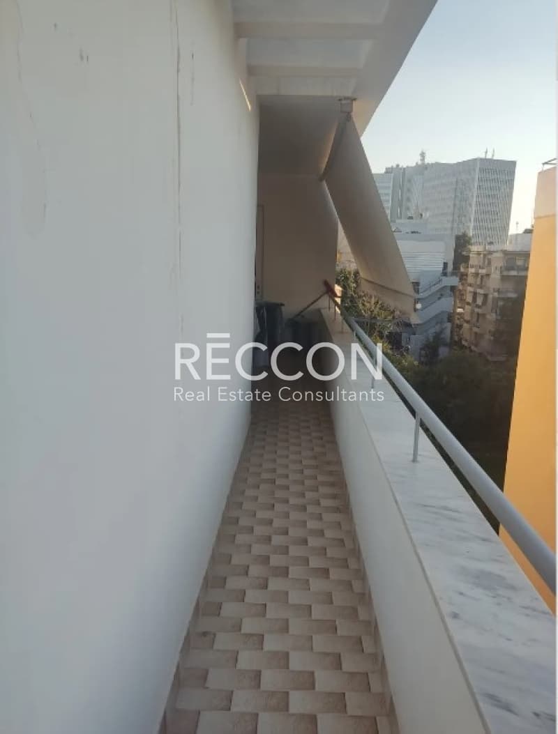 Apartment in Center, Marousi — Photo 5 of 15