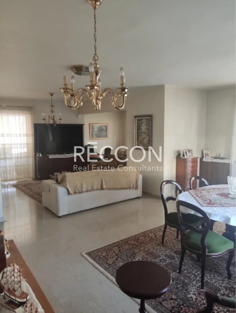 Apartment in Center, Marousi — Photo 1 of 15
