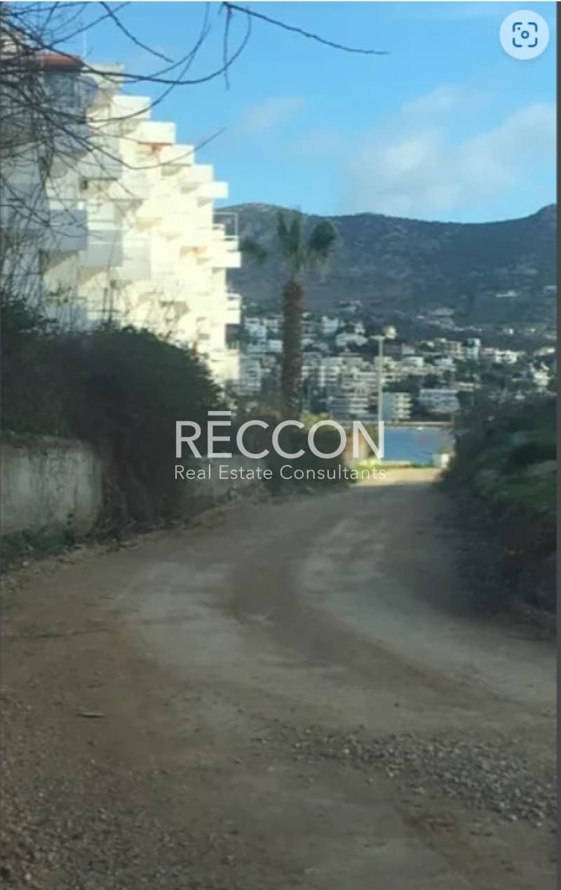 Building Plot in Porto Rafti, Vravrona — Photo 1 of 3