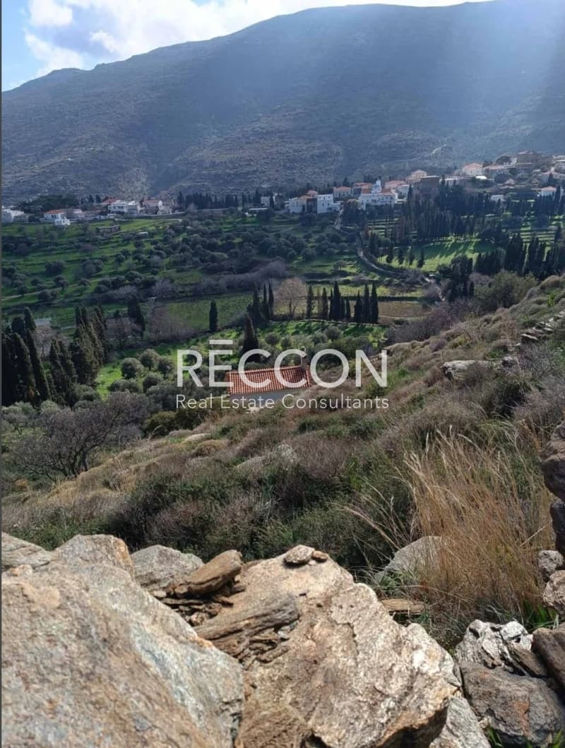 Αγροτεμάχιο στην Χώρα, Άνδρος — Φωτογραφία 1 από 11