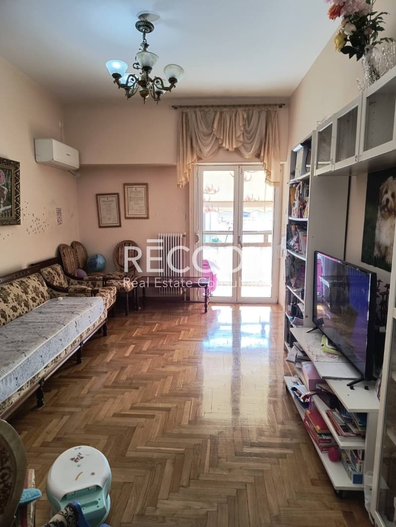 Διαμέρισμα στην Νέα Ελβετία, Βύρωνας — Φωτογραφία 1 από 28