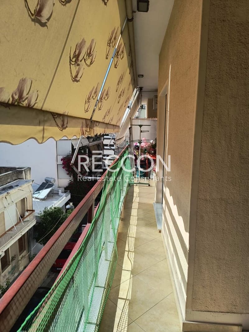 Διαμέρισμα στην Νέα Ελβετία, Βύρωνας — Φωτογραφία 8 από 28