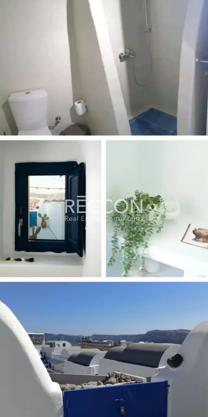 Μονοκατοικία στην Αεροδρόμιο, Σαντορίνη — Φωτογραφία 7 από 12