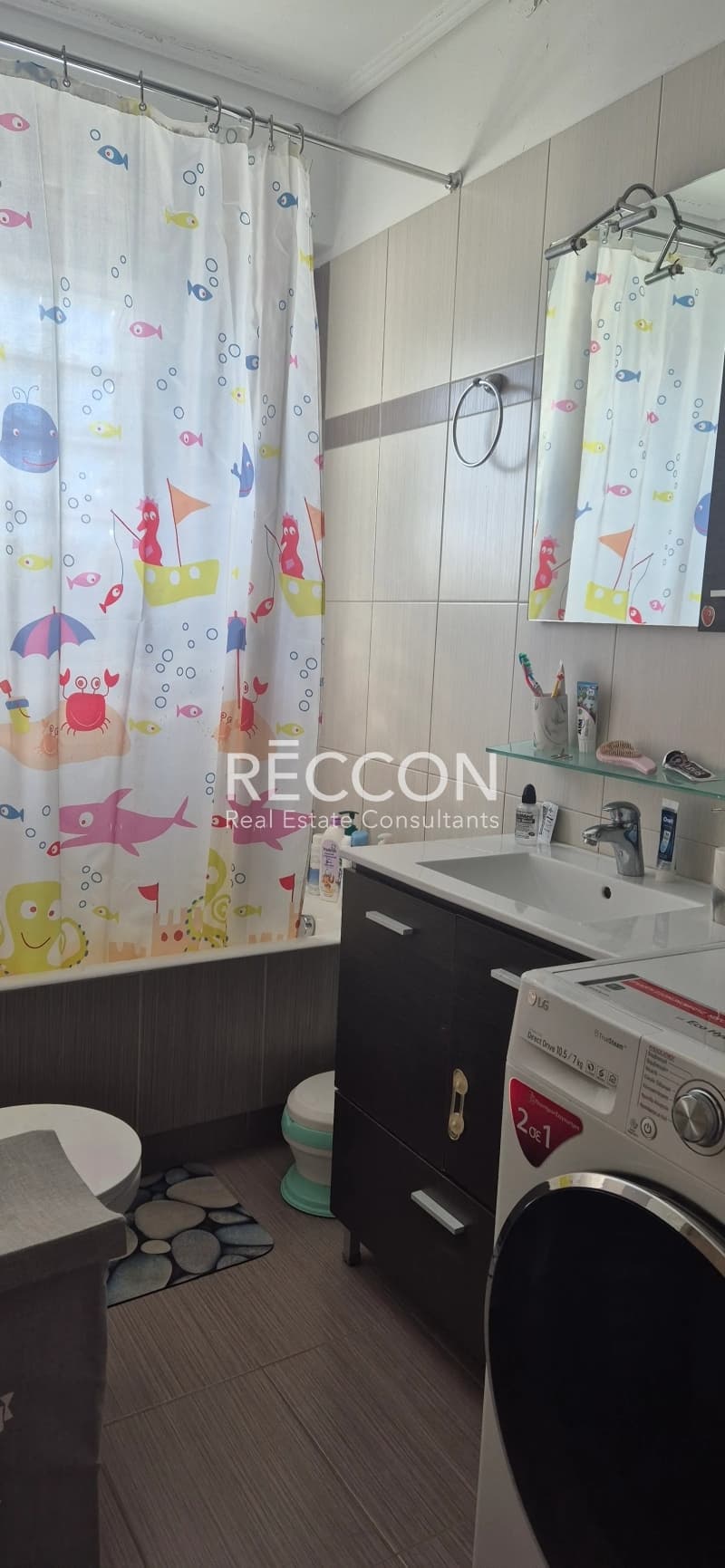 Apartment in Osios Loukas, Patisia — Photo 8 of 17
