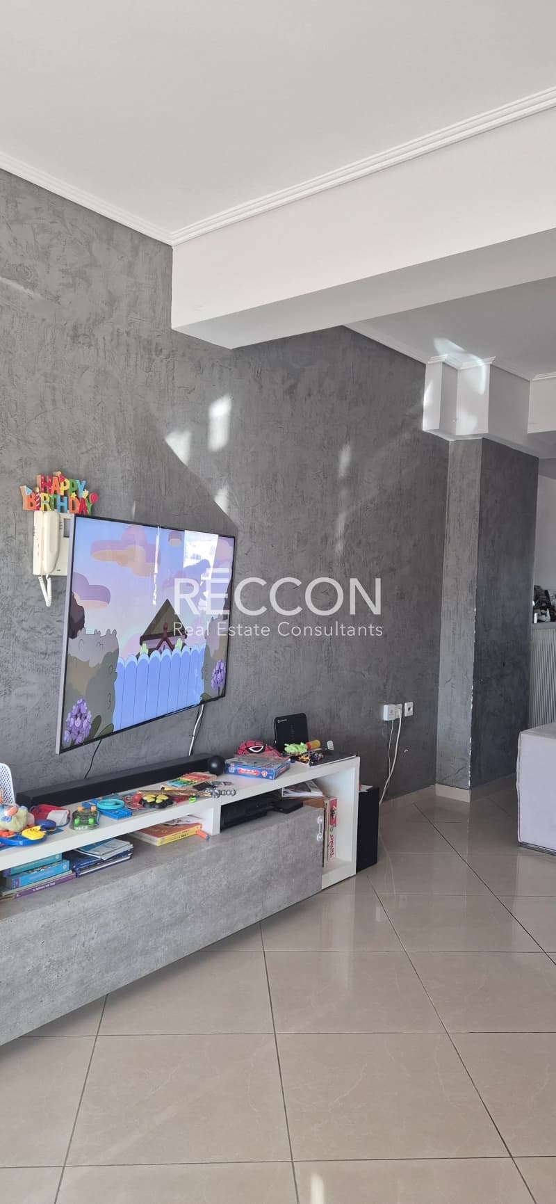 Apartment in Osios Loukas, Patisia — Photo 15 of 17