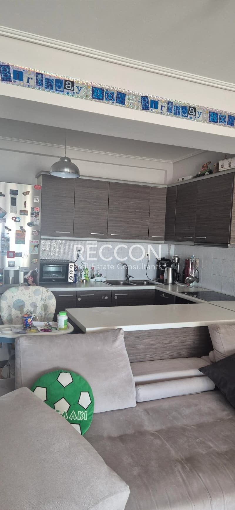 Apartment in Osios Loukas, Patisia — Photo 2 of 17