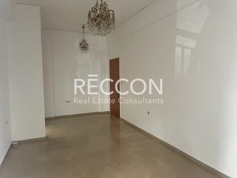 Apartment in Dafni, Dafni — Photo 2 of 11