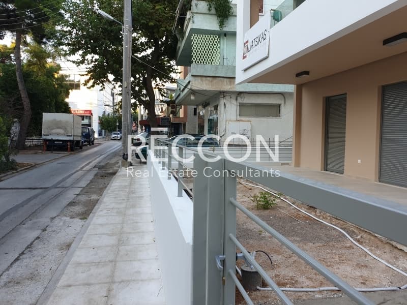 Apartment in Center, Chalandri — Photo 6 of 30