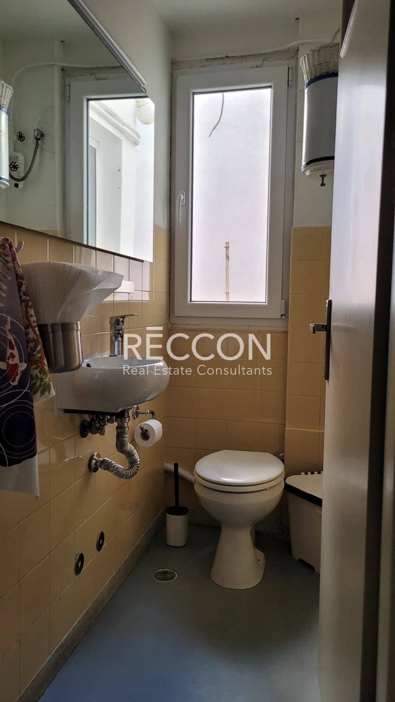 Γραφείο στην Πανόρμου, Γουδή — Φωτογραφία 14 από 15