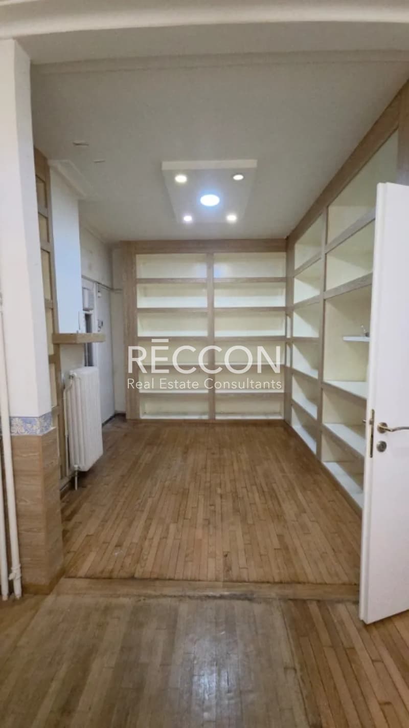 Apartment in Politechneio, Exarchia - Neapoli — Photo 9 of 11