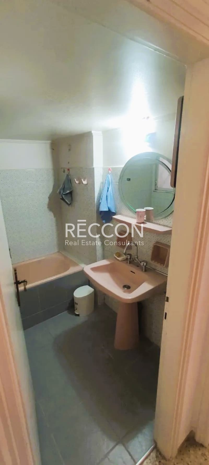 Apartment in Agia Anna, Chalandri — Photo 9 of 12