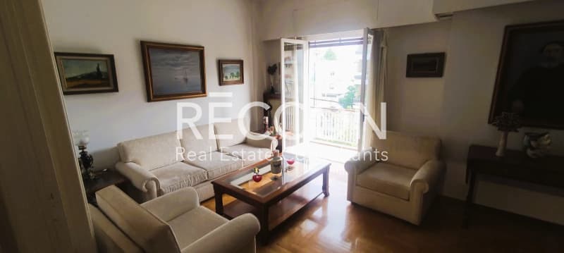 Apartment in Agia Anna, Chalandri — Photo 2 of 12
