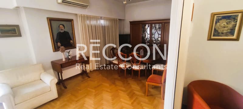 Apartment in Agia Anna, Chalandri — Photo 12 of 12