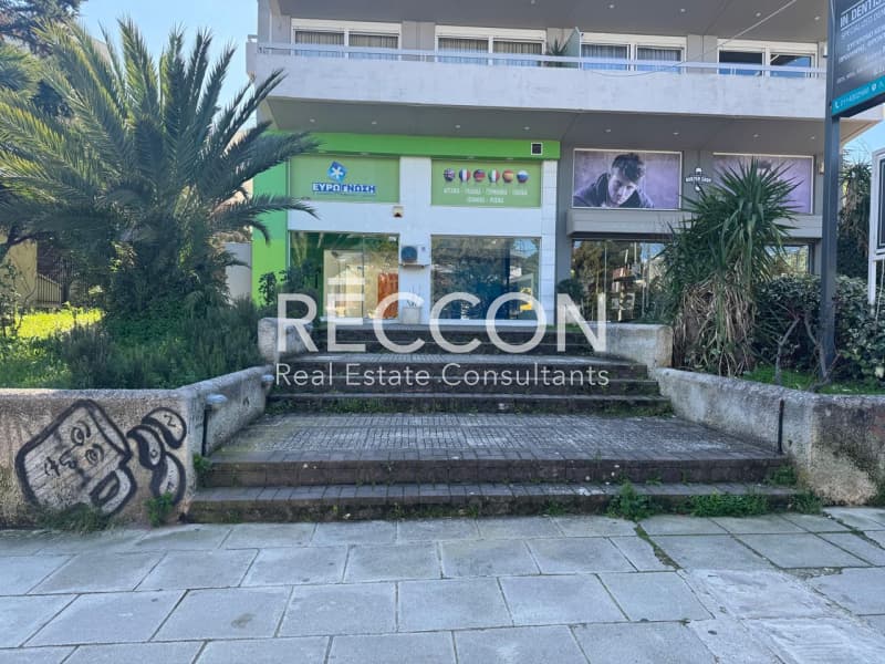 Κατάστημα στην Άνω Πεύκη, Πεύκη — Φωτογραφία 27 από 30