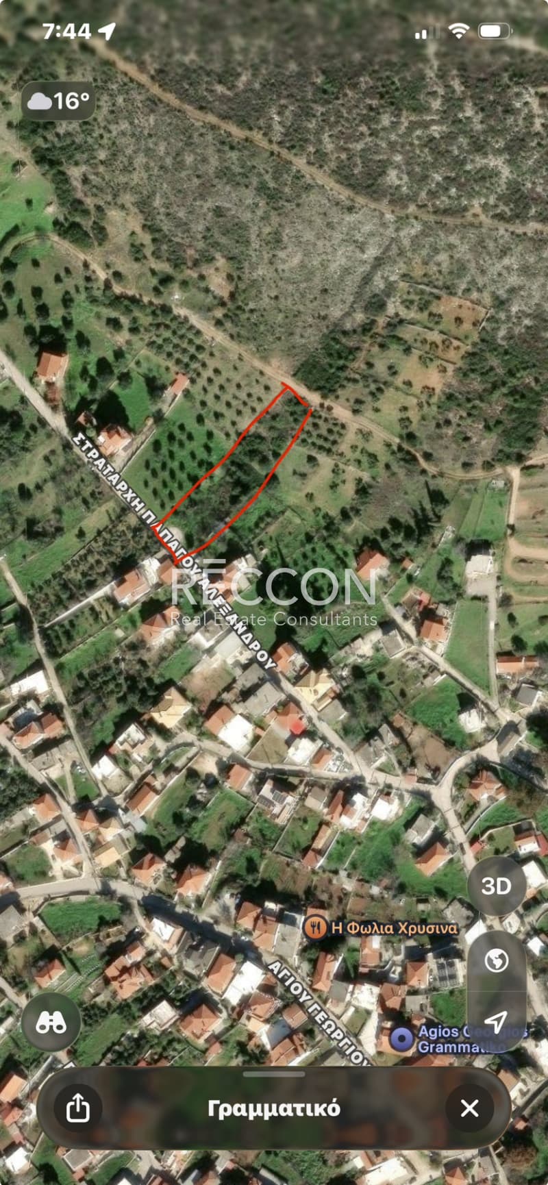 Οικόπεδο στην Γραμματικό - Κέντρο, Γραμματικό — Φωτογραφία 2 από 2