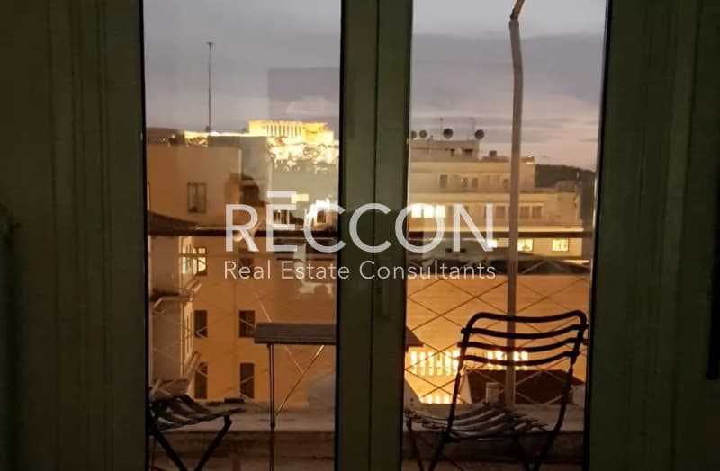 apartment στην Κέντρο