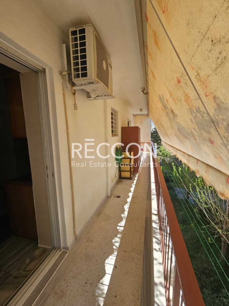 Διαμέρισμα στην Μεγάλα Σχοινία Α, Αχαρνές — Φωτογραφία 4 από 21