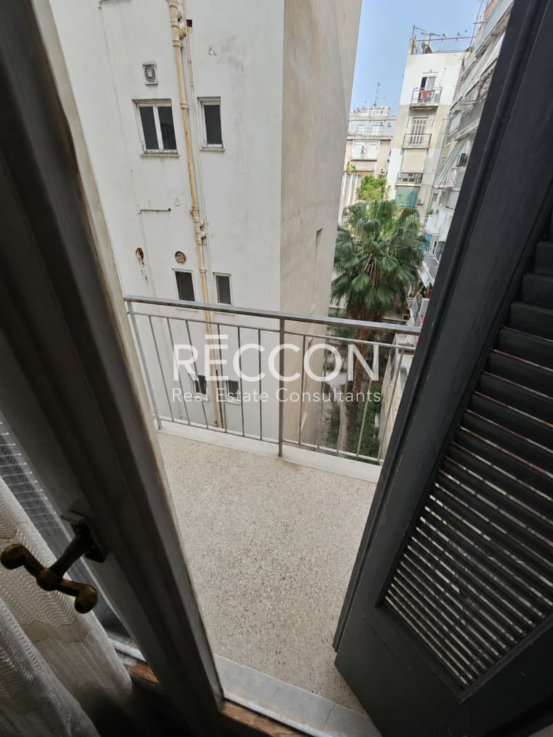 Apartment in Osios Loukas, Patisia — Photo 7 of 19