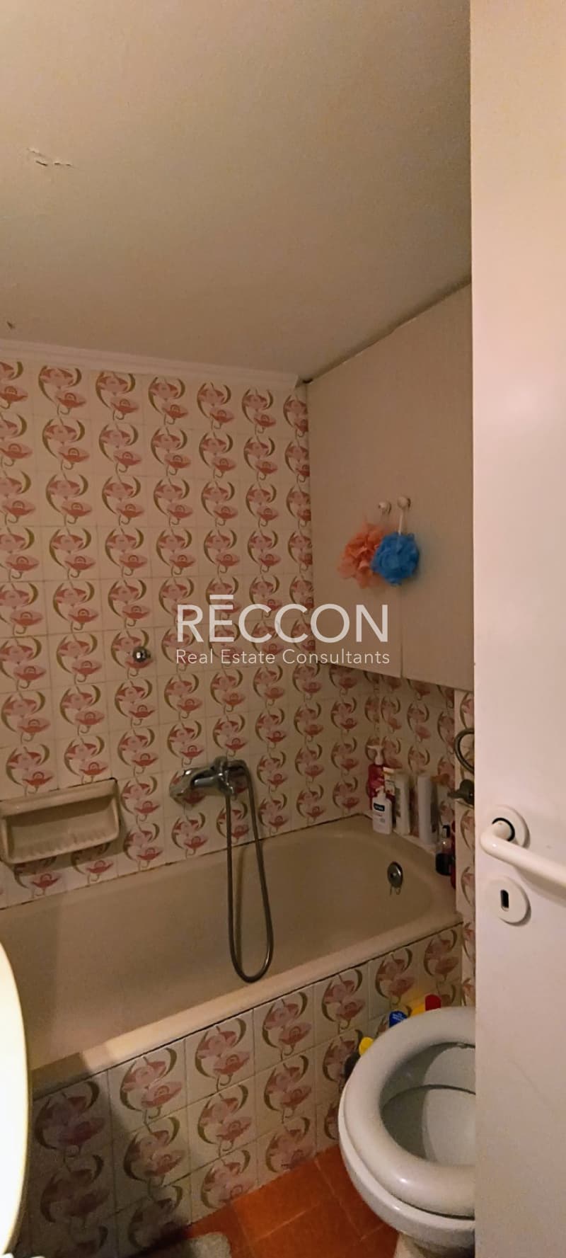 Apartment in Neo Pagkrati, Vironas — Photo 16 of 28
