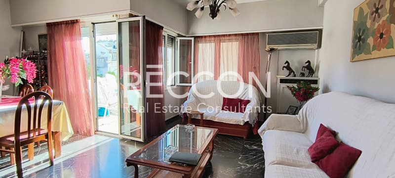 Apartment in Neo Pagkrati, Vironas — Photo 1 of 30