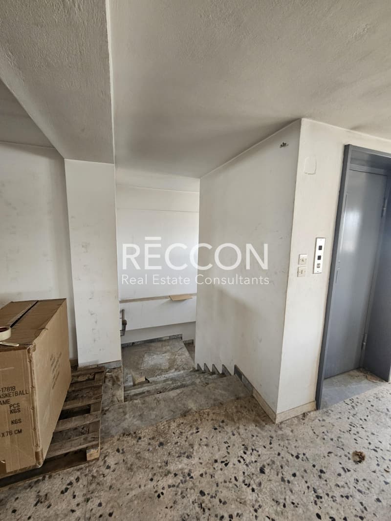 Βιομηχανικός Χώρος στην Σταθμός, Αττική — Φωτογραφία 17 από 24