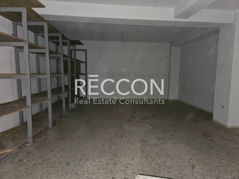 Βιομηχανικός Χώρος στην Σταθμός, Αττική — Φωτογραφία 9 από 24