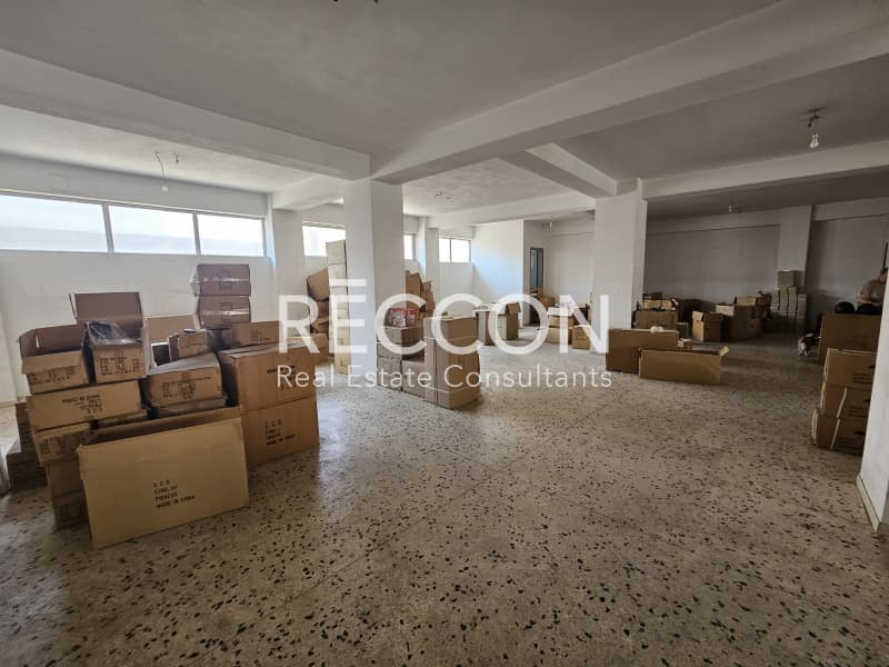 Βιομηχανικός Χώρος στην Σταθμός, Αττική — Φωτογραφία 11 από 24