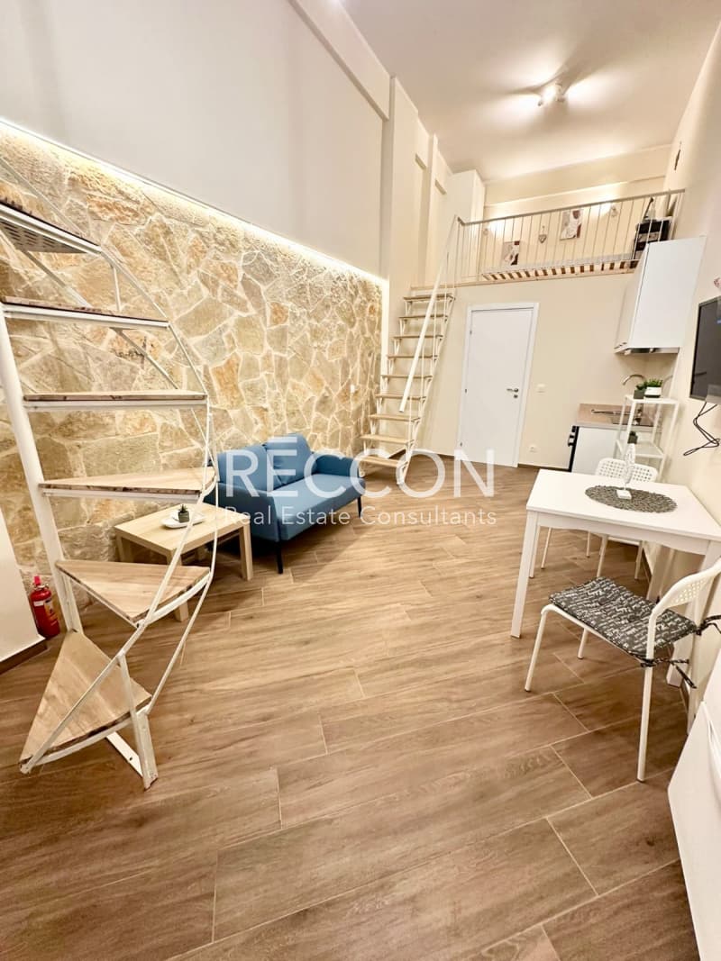 Διαμέρισμα στην Πλατεία Βάθης, Κέντρο — Φωτογραφία 5 από 5