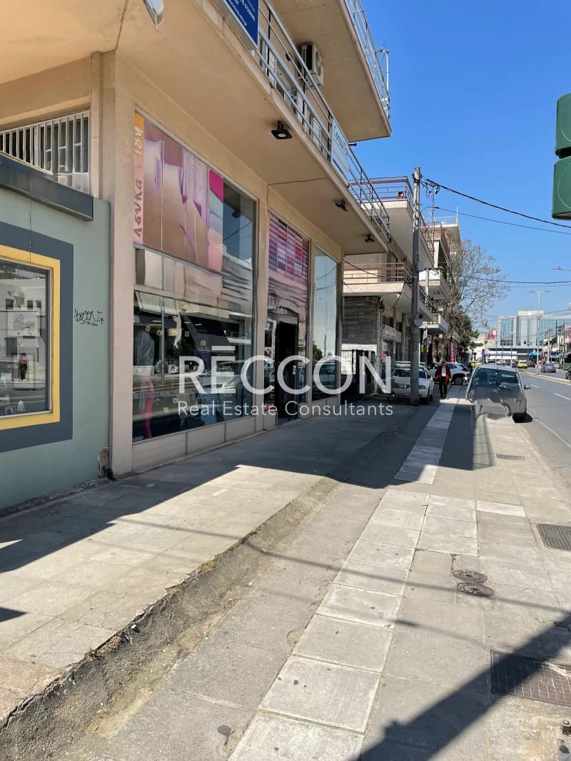 Κατάστημα στην Ανάβρυτα, Μαρούσι — Φωτογραφία 3 από 5