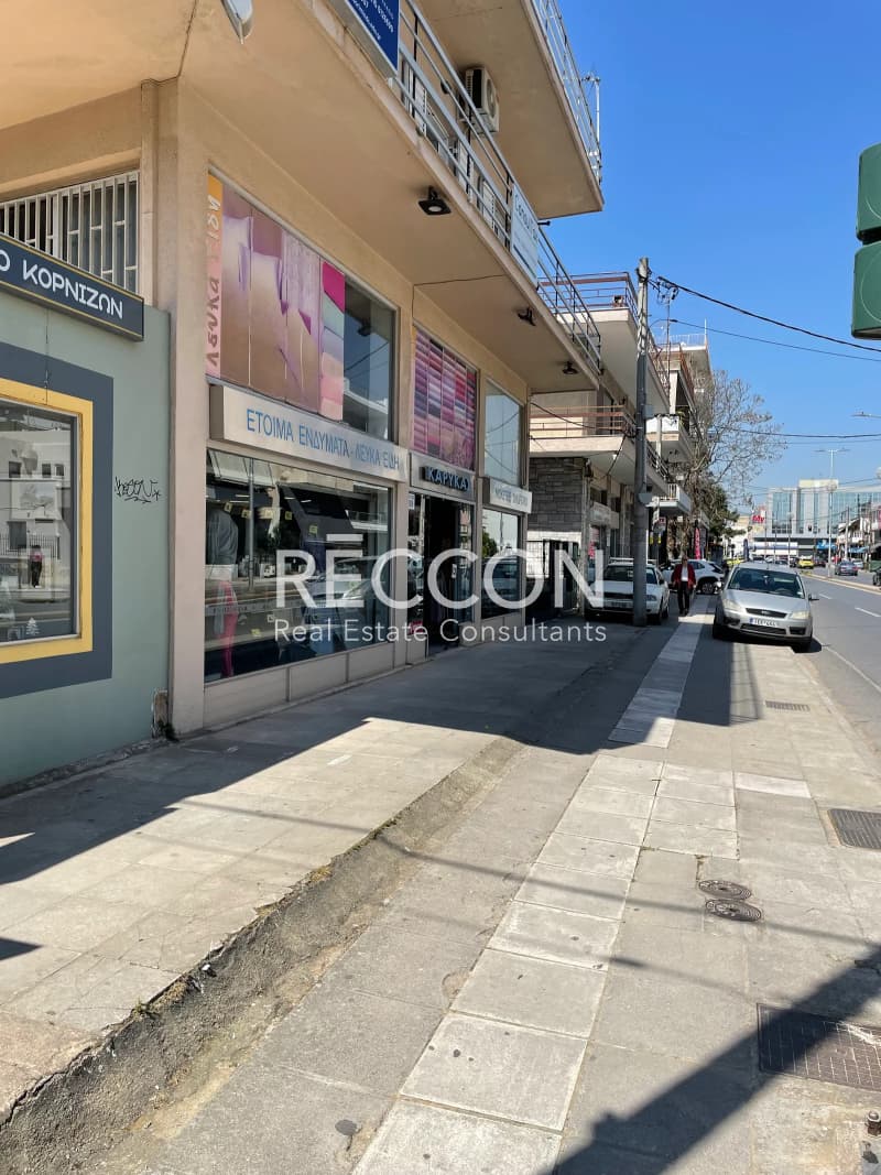 Κατάστημα στην Ανάβρυτα, Μαρούσι — Φωτογραφία 4 από 5