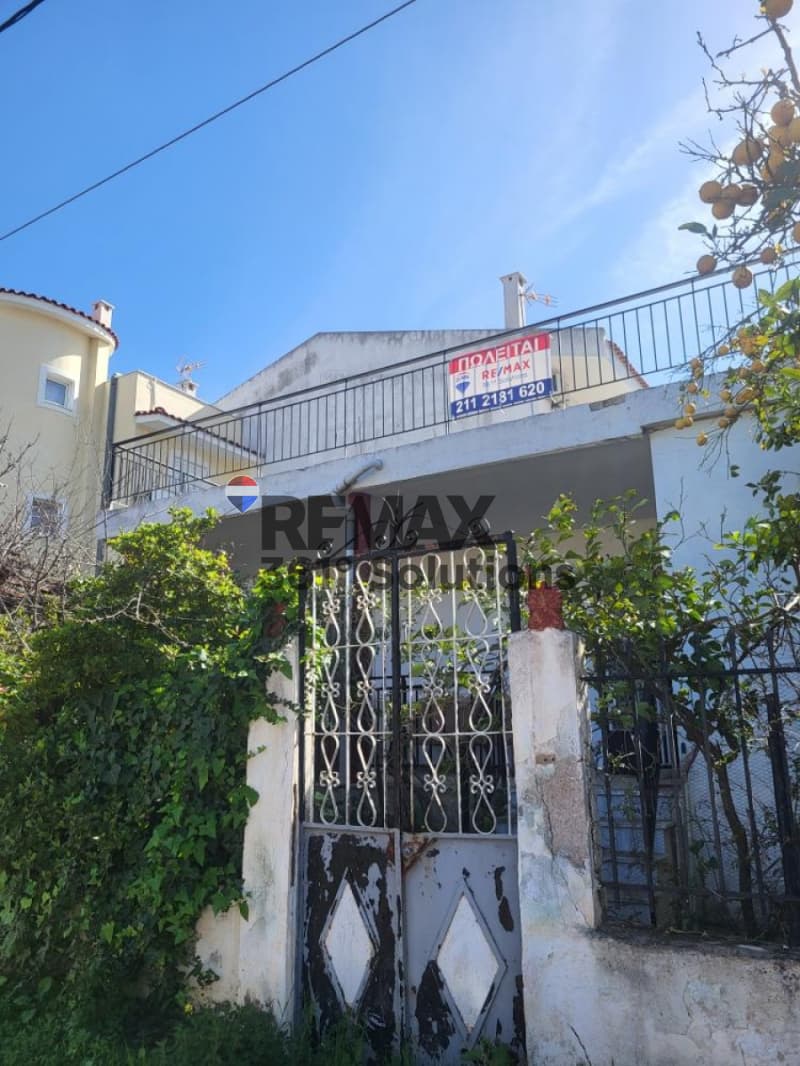 House in Neapoli, Spata — Photo 5 of 21