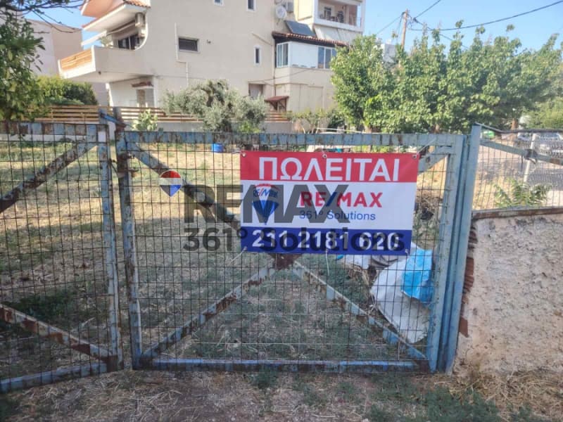 Building Plot in Ikismos Aiolos, Rafina — Photo 4 of 5