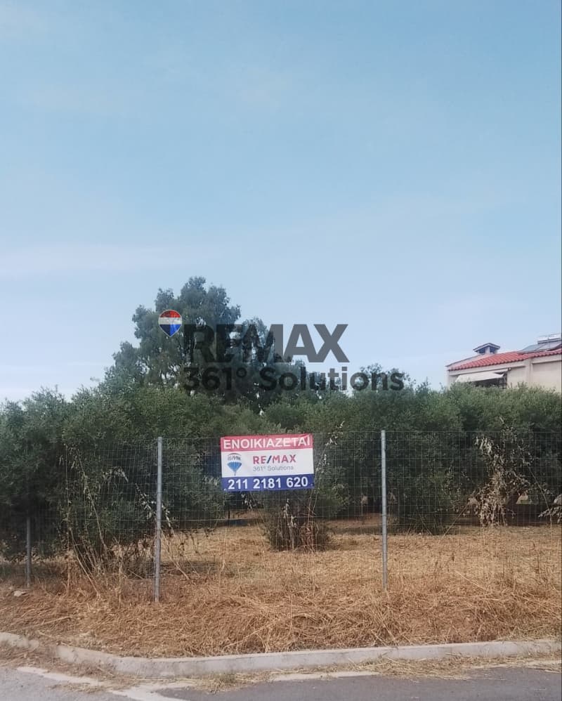 Οικόπεδο στην Κάτω Χαρβάτι, Παλλήνη — Φωτογραφία 2 από 6