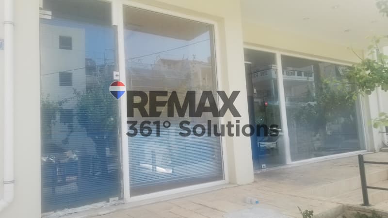 Office in Stavros, Agia Paraskevi — Photo 1 of 25