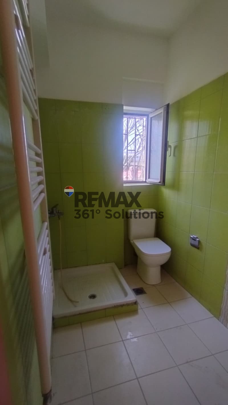 House in Mpalana, Gerakas — Photo 5 of 24