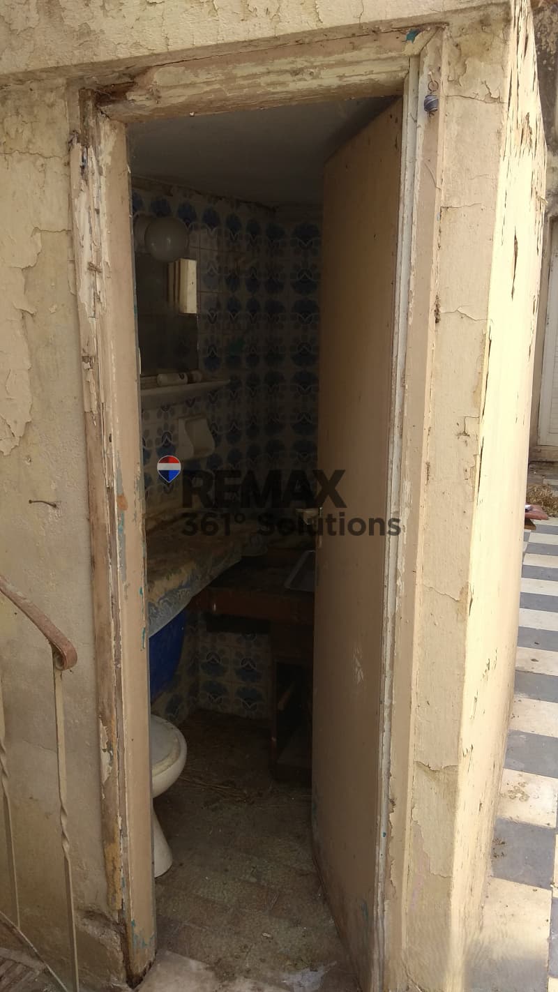 House in Palaia Kokkinia, Piraeus — Photo 10 of 15