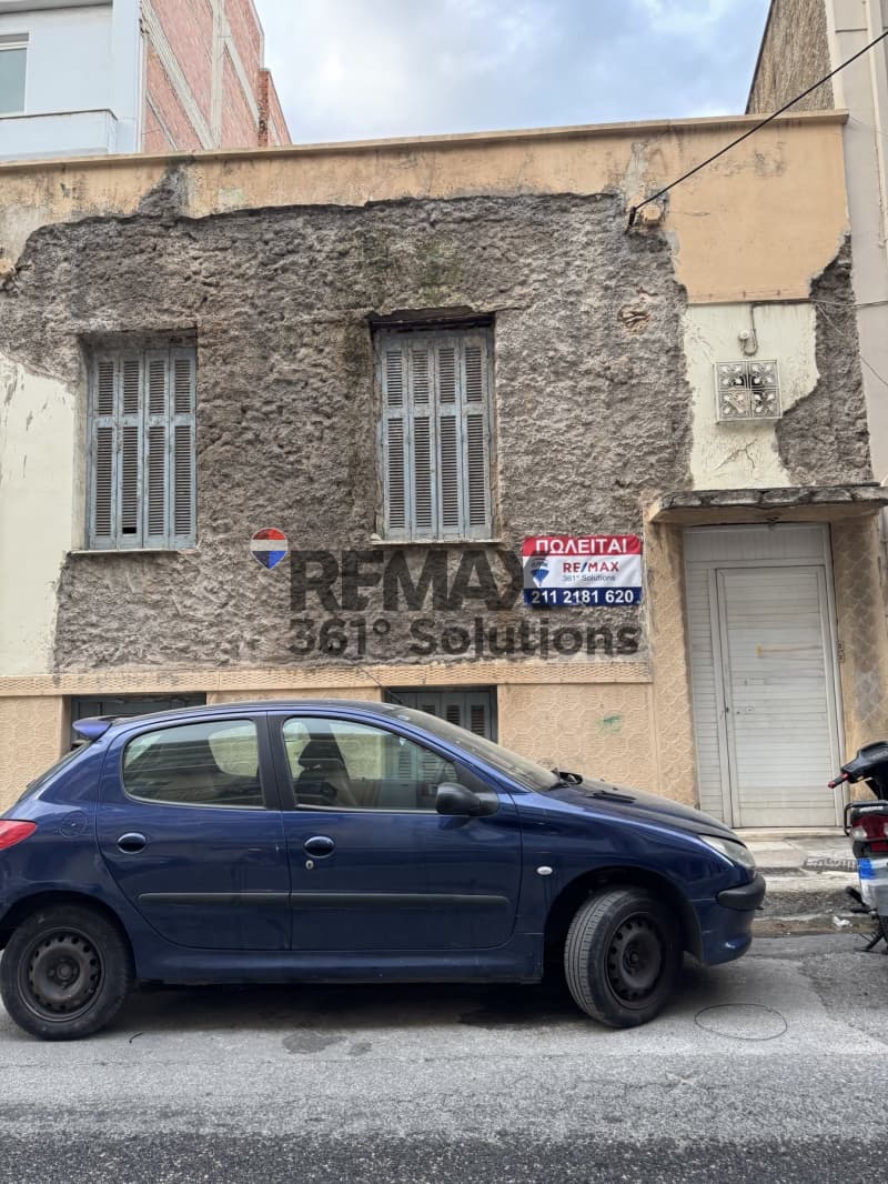House in Palaia Kokkinia, Piraeus — Photo 2 of 15