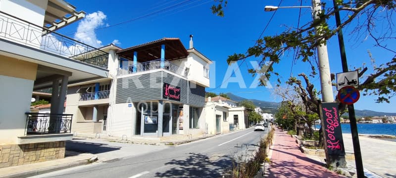 Κατάστημα στην Κέντρο, Αγριά — Φωτογραφία 6 από 24