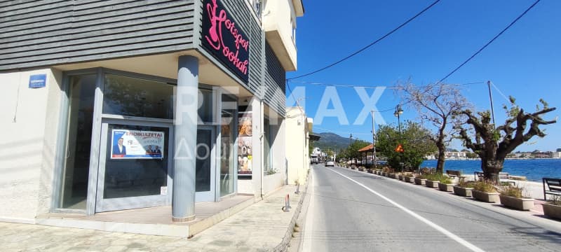 Κατάστημα στην Κέντρο, Αγριά — Φωτογραφία 4 από 24