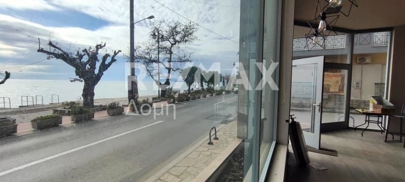 Κατάστημα στην Κέντρο, Αγριά — Φωτογραφία 7 από 24