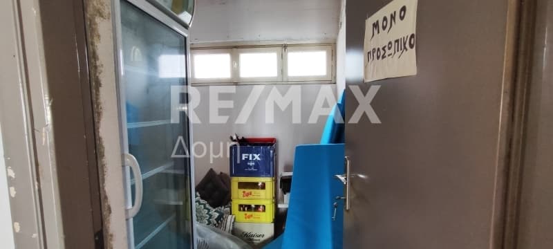 Κατάστημα στην Κέντρο, Αγριά — Φωτογραφία 20 από 24