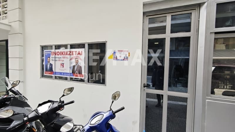 Κατάστημα στην Αγ. Νικόλαος, Βόλος — Φωτογραφία 7 από 9