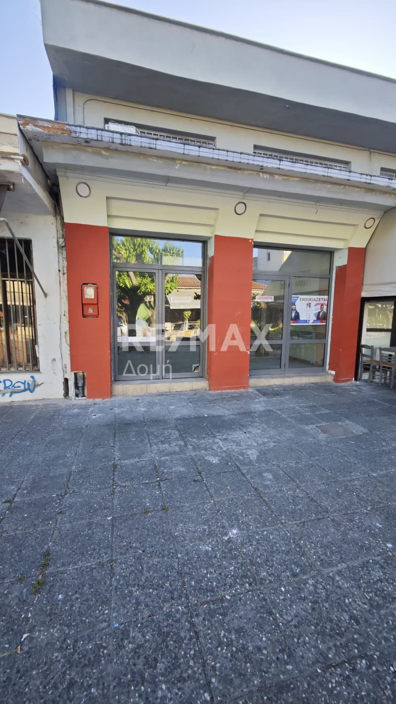 Κατάστημα στην Παλαιά, Φερών — Φωτογραφία 2 από 13