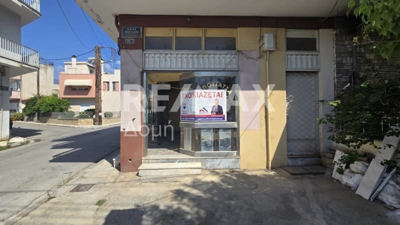 Κατάστημα στην Αγ. Ανάργυροι, Φερών — Φωτογραφία 5 από 19