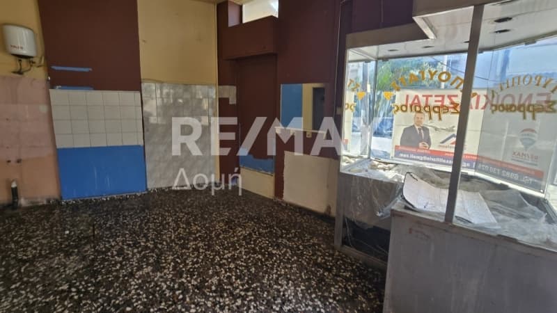 Κατάστημα στην Αγ. Ανάργυροι, Φερών — Φωτογραφία 13 από 19