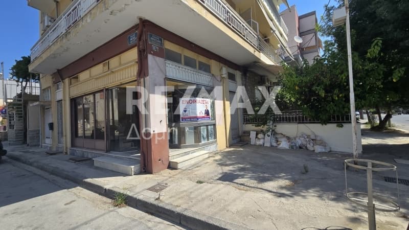 Κατάστημα στην Αγ. Ανάργυροι, Φερών — Φωτογραφία 1 από 19