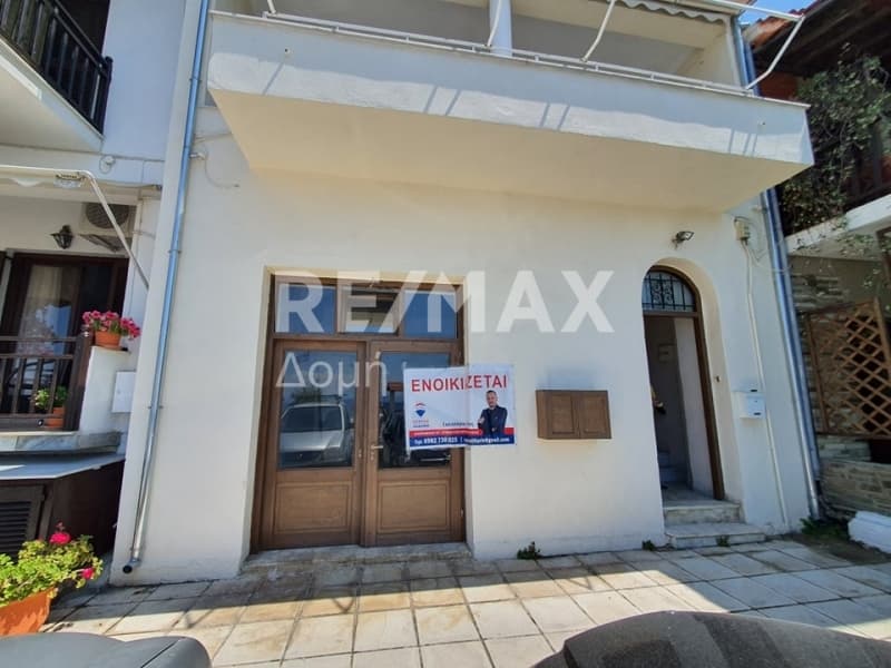 Κατάστημα στην Πλατανίδια, Αγριά — Φωτογραφία 4 από 20