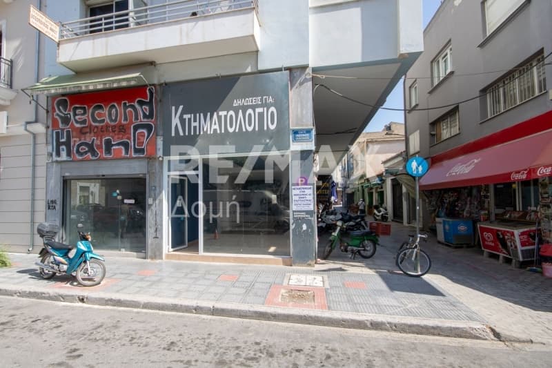 Κατάστημα στην Μεταμόρφωση, Βόλος — Φωτογραφία 7 από 29