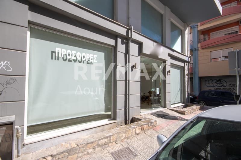 Κατάστημα στην Μεταμόρφωση, Βόλος — Φωτογραφία 5 από 31
